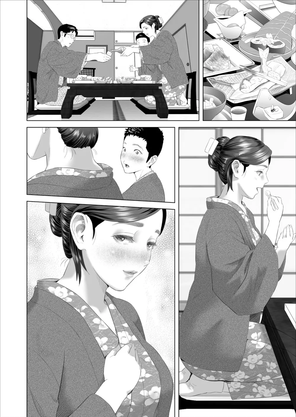 Neighborhood Seduction  (Chapter 08 - Mother Drains Her Son/s Overflowing Sexual Desire) — page 46