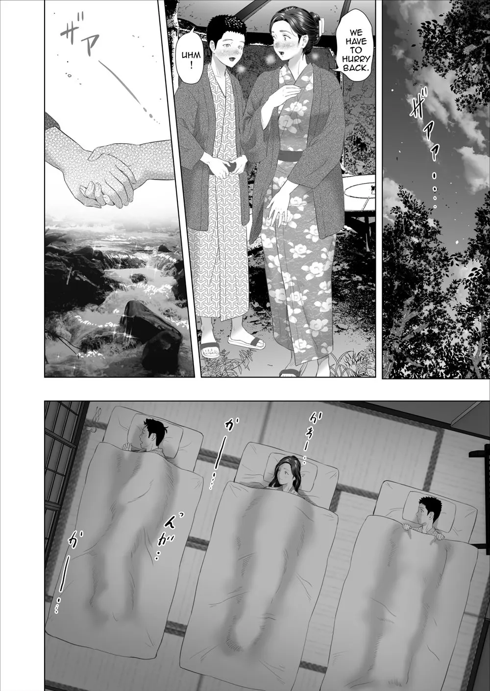 Neighborhood Seduction  (Chapter 08 - Mother Drains Her Son/s Overflowing Sexual Desire) — page 52