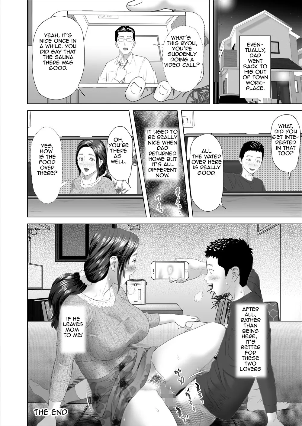 Neighborhood Seduction  (Chapter 08 - Mother Drains Her Son/s Overflowing Sexual Desire) — page 74
