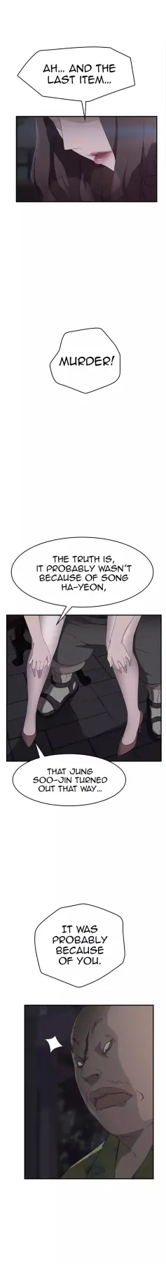 This Doesn/t Feel Like Me  (Chapter 32) — page 19