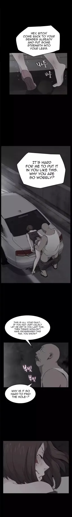 This Doesn/t Feel Like Me  (Chapter 32) — page 6