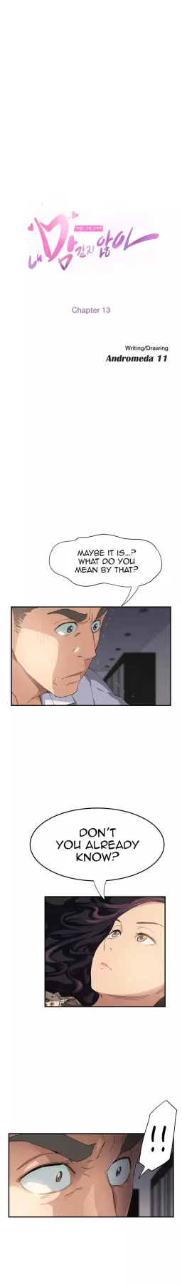 This Doesn/t Feel Like Me  (Chapter 13) — page 3