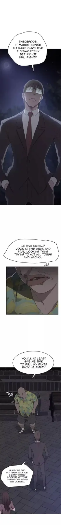 This Doesn/t Feel Like Me  (Chapter 33) — page 15