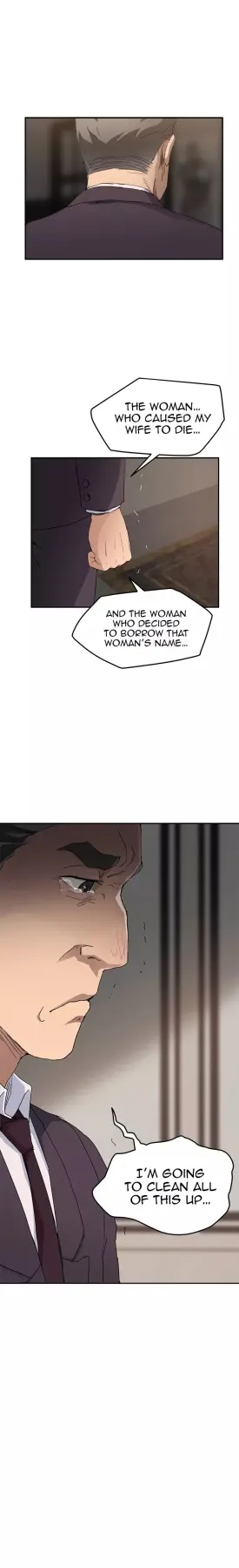 This Doesn/t Feel Like Me  (Chapter 33) — page 23