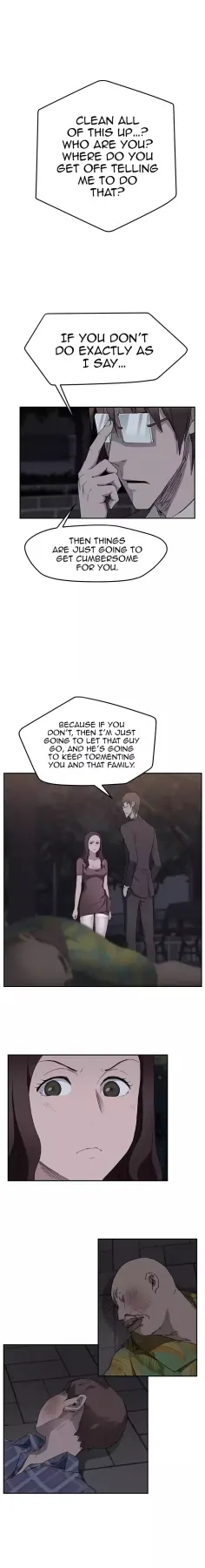 This Doesn/t Feel Like Me  (Chapter 33) — page 24