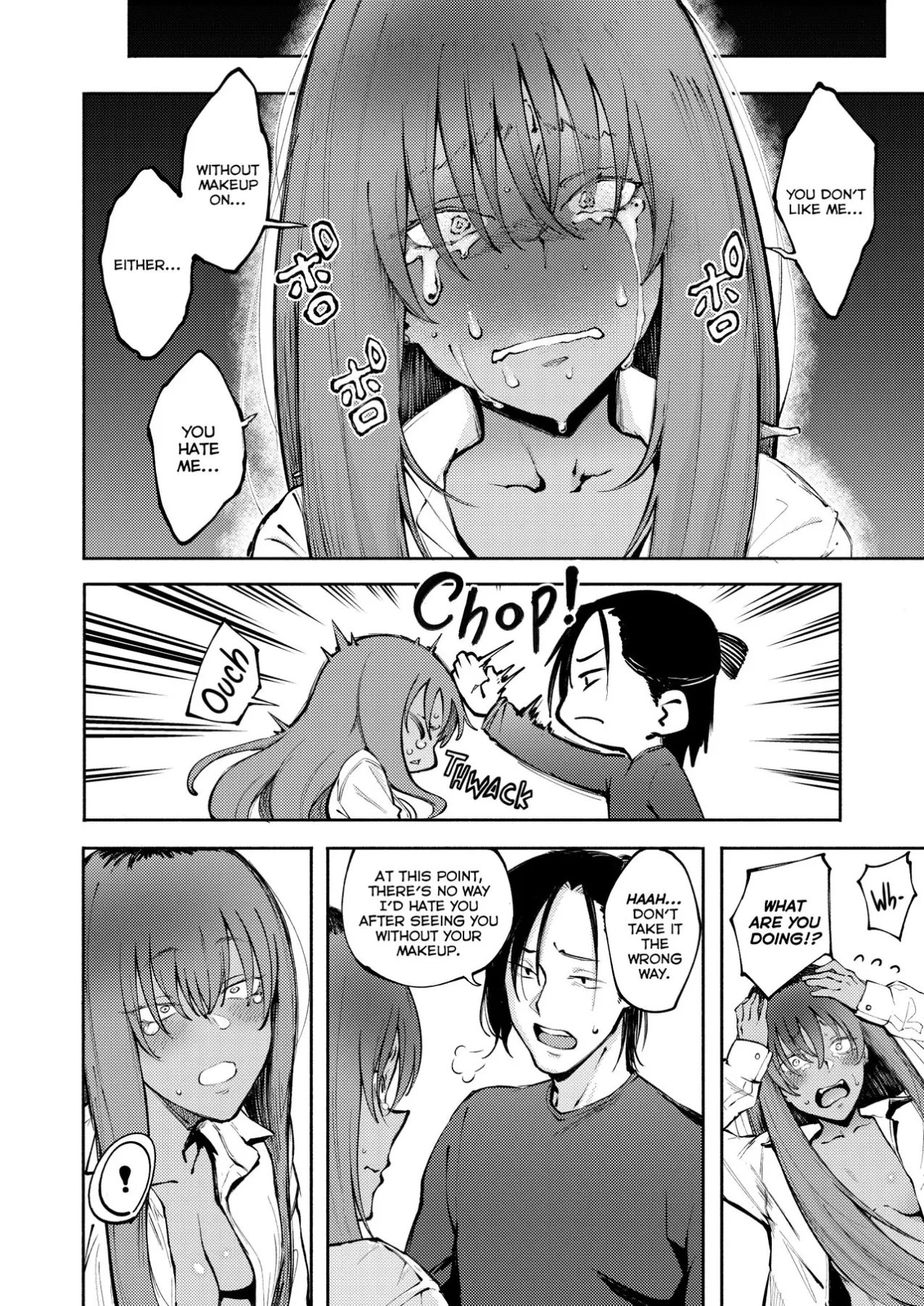 Double-Sided Love  (Chapter 1) — page 23