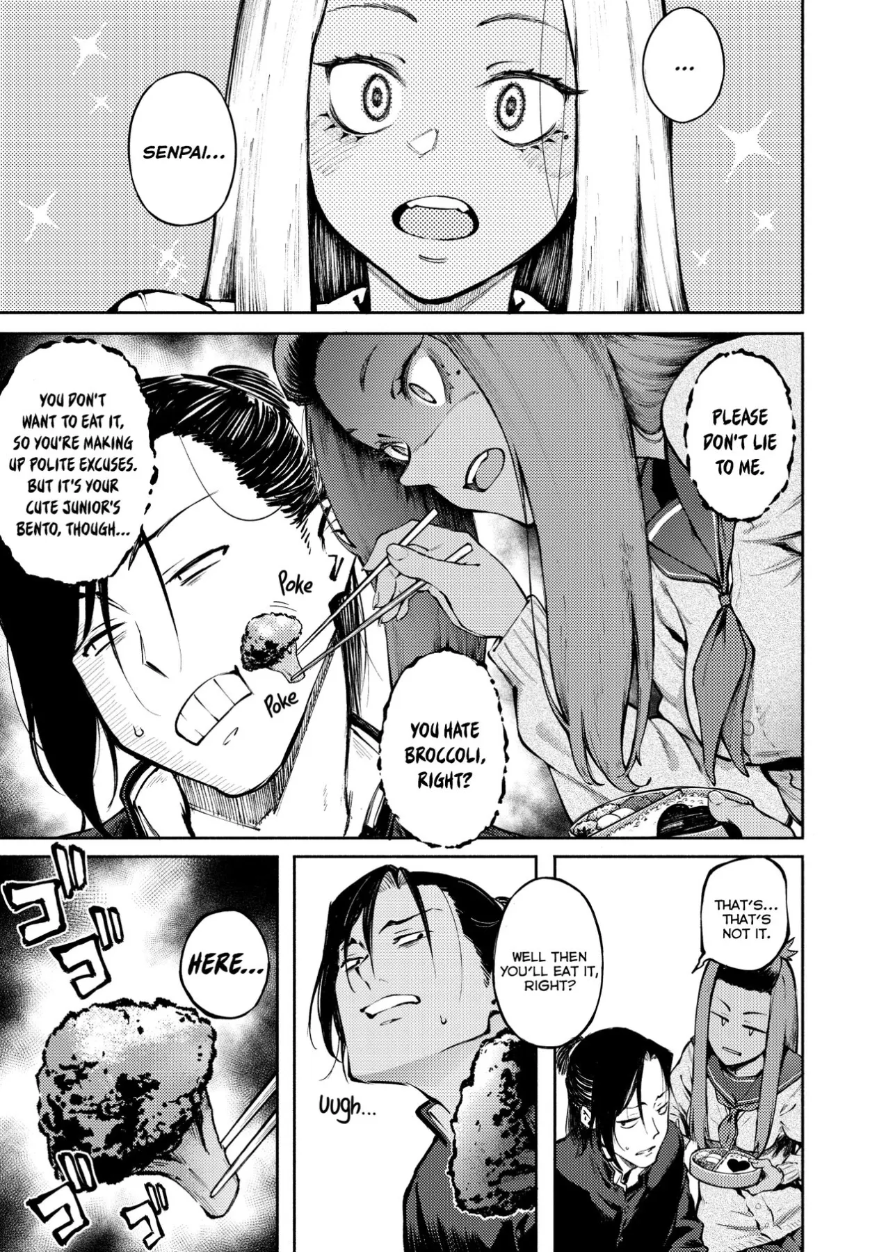 Double-Sided Love  (Chapter 1) — page 6