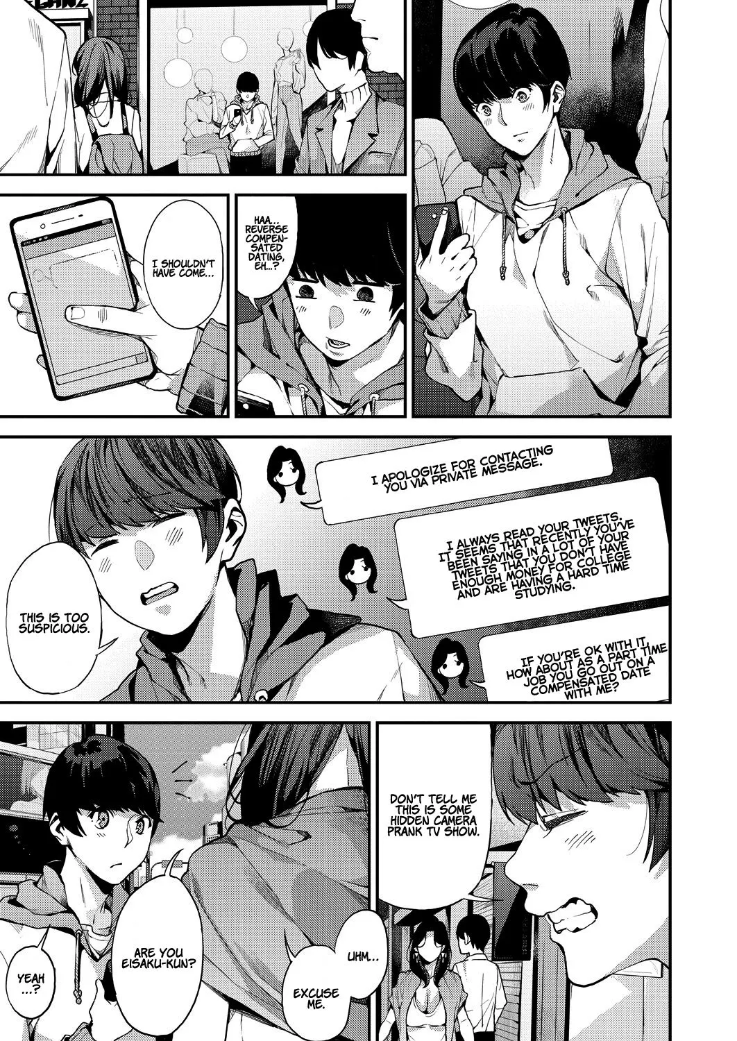 My Sugar Mama  (Chapter 1) — page 1