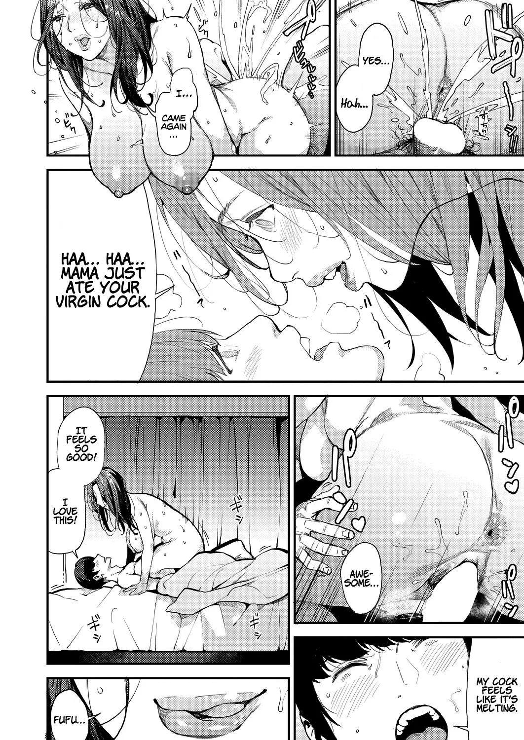 My Sugar Mama  (Chapter 1) — page 16