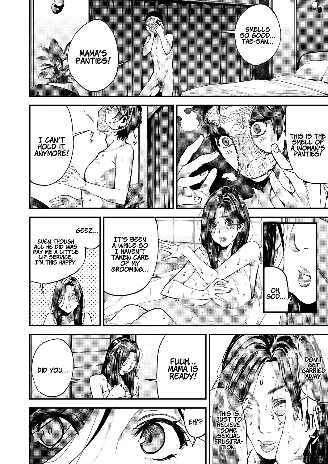 My Sugar Mama  (Chapter 1) — page 10