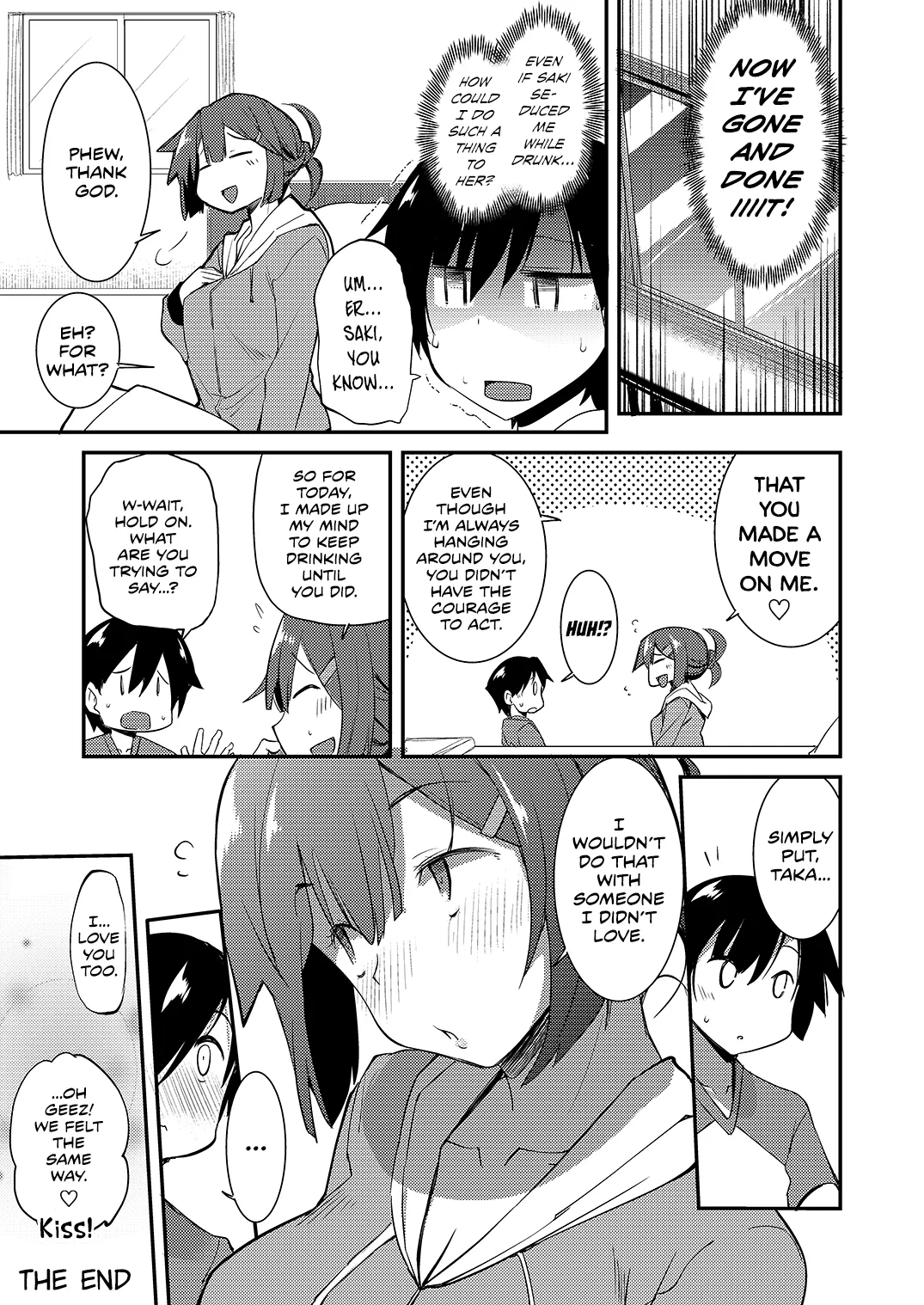 The Drunk Mouth Of My Neighbor  (Chapter 01) — page 20