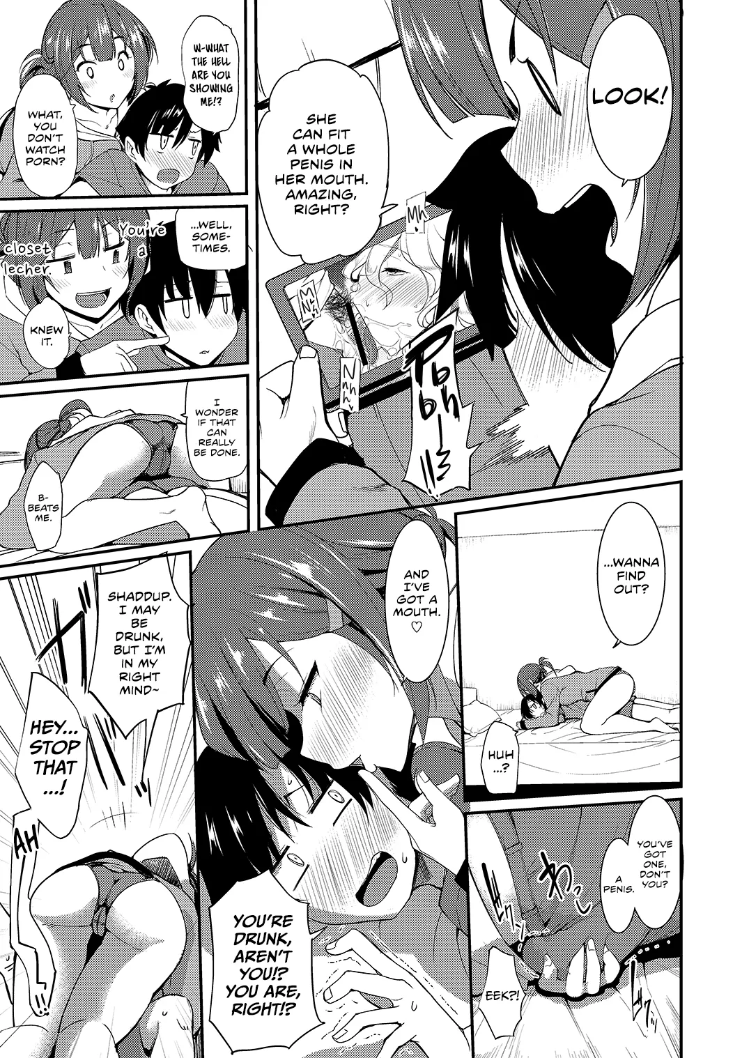The Drunk Mouth Of My Neighbor  (Chapter 01) — page 6
