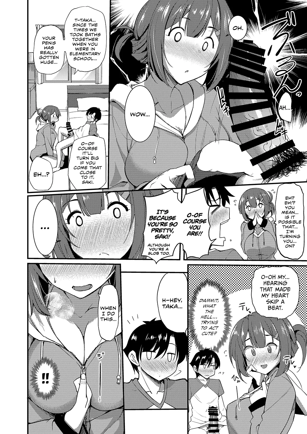 The Drunk Mouth Of My Neighbor  (Chapter 01) — page 7